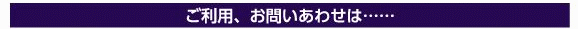 Wẑ⍇